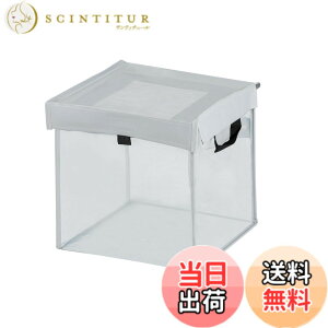 �y���������zOFFO �J���X�悯�S�~�� 125L ��e�� �J���X�΍� �J���X�����S�~�l�b�g �{�b�N�X �����x 45L�̃S�~�ܖ�2~3���̎��[�� �R���p�N�g�Ő܂���Ŏ��[�֗� �S�~�r�炵�h�~ �J���X�A��
