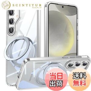 �y���������zGalaxy S25 �p �P�[�X Magsafe�Ή� �M�����N�V�[s25 / SC-51F / SCG31 �J�o�[ 360°��]�X�^���h Uovon �X�}�z�P�[�X �g�уP�[�X ���C�����X�[�d �ԍڃz���_�[ �Ή� �X�g���b�v���t�� �w��h�~