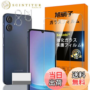 �y���������z�Ή� Galaxy A25 5G �K���X�t�B���� Galaxy A25 5G �K�C�h�g�t�� �w��h�~ �y2* �t�B���� + 2* �����Y�ی�t�B����+ 1*�N���[�j���O�c�[���z���Y���Ɏq�ގ� Galaxy A25 5G ���^ �����K���X Galax