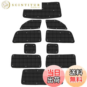 �y���������zAUTO SPEC �g���^ �n�C�G�[�X 200�n ���C�h�{�f�B�[ �i�q�� �T���V�F�[�h 1�䕪 �S���p �z�Ճ^�C�v HIACE ���C�h�{�f�B�[ �X�[�p�[�����O�o���p�i�������O�ԉj�p 2004�N- �}���`�T��