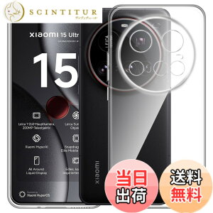 �y���������zFor Xiaomi 15 Ultra �P�[�X Mosasa Xiaomi 15 Ultra �N���A �\�t�g�J�o�[ ����TPU �����Y�ی� ���^ �w��h�~ ���ϖh�~ �����h�~ ���S�ی� �y�� �S�ʕی�J�o�[