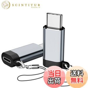 �y���������zSeninhi lightning usb-c �ϊ��A�_�v�^ 2�Z�b�g typec (�I�X) lightning (���X) �ϊ� ���C�g�j���O�P�[�u�� �^�C�vc �ϊ� �f�[�^�]�� �[�d�Ή� iPhone 15�V���[�Y�Ή� (�C���z���Ή��s��) (�O��