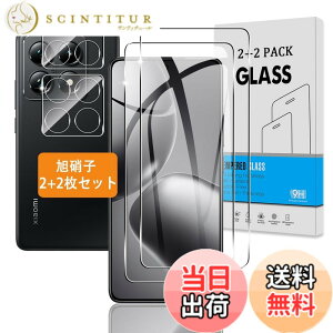�y���������z�y2+2���Z�b�g�z �Ή� Xiaomi 14T Pro �K���X�t�B���� + �J�����t�B���� �y���{���Ɏq �d�x9H�z �Ή� �V���I�~ 14T Pro �t�B���� �����K���X �Ή� Xiaomi14T Pro �t�� �ی�t�B���� 3D Touch��