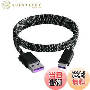 �y���������zYFFSFDC USB Type C�P�[�u�� ���Εt�� �������[ usbA to usb-c�P�[�u�� 1m 60W/3A�}���[�d 480Mbs�����]�� �^�C�vc �P�[�u�� �����ϋv ���C �������h�~ MacBook�AiPad Pro/Air�AGalaxy S23 Ultra/S22/S21/A