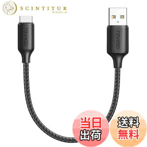 �y���������zRAVIAD iPhone �[�d�P�[�u���y0.5M/MFi �F�؁z���C�g�j���O�P�[�u�� �}���[�d �A�C�t�H���}���[�d�P�[�u�� �f�[�^�]�� ���ϋv �f���h�~ iPhone 14/13/13 Pro/13 Pro Max/12/12mini/12Pro/12 ProMax/11/11