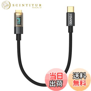 �y���������zRAVIAD USB C ���C�g�j���O�P�[�u���y0.3M/MFi �F�؁ziPhone �[�d�P�[�u�� 27W PD�}���[�d �^�C�vC ���C�g�j���O�P�[�u�� Type C Lightning�P�[�u�� �f�[�^�]�� ���ϋv iPhone 14/13/13 Pro/13 Pro Max/1