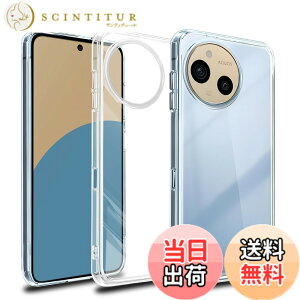 �y���������z�Ή� AQUOS SENSE9 �P�[�X AQUOS SENSE9 �N���A �P�[�X ���񂵂�t�@�~���[�X�}�z �J�o�[ TPU �ی�P�[�X �J�o�[�w�� �V�F�� �N�o�[ �\�t�g �����V�F�� ���v���e�N�^�[ SENXLL-SENSE9T1