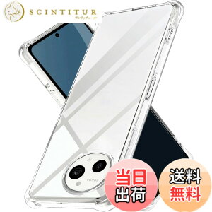 �y���������zLAYJOY �Ή� AQUOS sense9 �P�[�X �����\�t�gTPU �ČRMIL�K�i �ϏՌ� �J�o�[�wSH-53E SHG14 SH-M29 �x [ �l�����ی� �V���R�� � �S���� �S�ʕی� �Ռ��z��] �Ή� �u�X�g���b�v�z�[���t���v