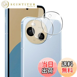 �y���������z�y2���Z�b�g�z �Ή� AQUOS sense 9 SH-53E SH-M29 SHG14 �J�����t�B���� 2�� ������� �I�o�I�[�o�[�h�~ �y ���{�Ɏq�f�� 9H���x �z �Ή� �A�N�I�X�Z���X9 �����Y�t�B���� �����Y�ی�t�B��