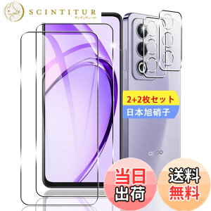 �y���������z�y2+2���Z�b�g�z �Ή� OPPO A3 5G �K���X�t�B���� �X�}�z �ی�t�B���� (2��) + �p OPPO A3 5G �����Y�ی�t�B���� (2��) �y���{���f�ވ��Ɏq���z �p OPPOA3 5G �����K���X�t�B���� �t�B����