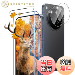 �y���������z�y2+2���Z�b�g �w��F�ؑΉ��z �p OPPO Find X8 �K���X�t�B���� 2�� OPPO Find X8 �t�B���� + 2�� �J�����ی�t�B�����Z�b �y ���{���Ɏq�� 9H���x �z �Ή� OPPO Find X8 �����K���X �S�� �ی�