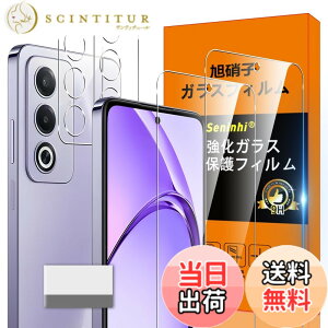 �y���������z�Ή� OPPO A3 5G �K���X�t�B���� OPPOA3 5G �w��h�~ �y2* �t�B���� + 2* �����Y�ی�t�B����+ 1*�N���[�j���O�c�[���z���Y���Ɏq�ގ� ���^ �����K���X OPPO A3 5G �ی�t�B���� ������ OPPOA