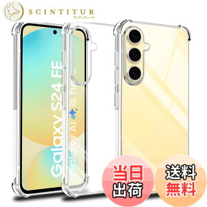 �y���������z�Ή� Galaxy s24 FE 5G �P�[�X Galaxy s24 FE 5G �N���A �P�[�X ���񂵂�t�@�~���[�X�}�z �J�o�[ TPU �ی�P�[�X �J�o�[�w�� �V�F�� �N�o�[ �\�t�g �����V�F�� ���v���e�N�^�[ SENXLL-S24FET1