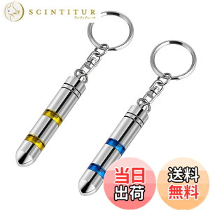 �y���������z[YFFSFDC] �Ód�C���� �L�[�z���_�[ 2�Z�b�g �ԗp �Ód�C�����L�[�z���_�[ �Ód�C�h�~ ���d �L�[�`�F�[�� �Ód�C�h�~�O�b�Y �~ �Ód�C �΍� (�C�G���[+�u���[B)