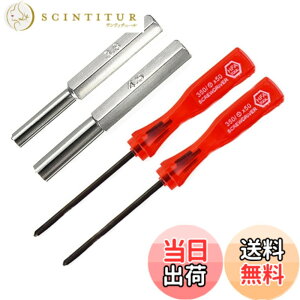 �y���������zYFFSFDC�h���C�o�[ �i3.8mm 4.5mm 2.5mm�j����l�W�p�h���C�o�[ �C�V���h���C�o�[ Nintendo Super NES/Nintendo 64/Game Boy �Q�[���@ �Ή� �c�[�� �L�b�g dtc-20 �����h���C�o�[Y�h���C�o�[�ƃv���X