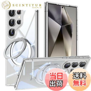 �y���������zGalaxy S25 Ultra �p �P�[�X Magsafe�Ή� �M�����N�V�[s25�E���g�� / SC-52F / SCG32 �J�o�[ 360°��]�X�^���h Uovon �X�}�z�P�[�X �g�уP�[�X ���C�����X�[�d �ԍڃz���_�[ �Ή� �X�g���b�v��