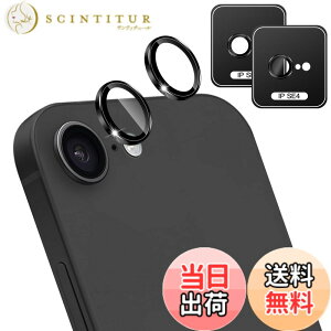 �y���������z�y2���Z�b�g�z�Ή� iPhone 16E �J�����t�B���� �A���~�����{�����K���X�� �A�C�t�H�� 16E �p �����Y�t�B���� �J�����ی� �Ή� ��phone16E �����Y�ی� �h���� �A�Ռ��z�� �A�����ߗ� �A