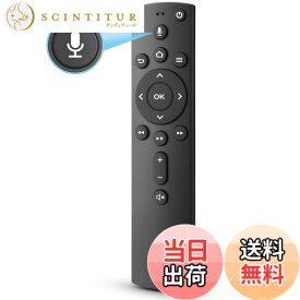 【送料無料】L5B83H for firtv-stick リモコンのみ ふぁいやースティックtv リモコン ファイヤースティック-リモコン 第2/3世代 4K MAXに交換 for Insigniaスティク 説明書付き
