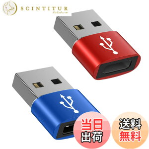 �y���������zUSB Type-C �ϊ��A�_�v�^ USB �^�C�vC �i���X�j To USB 2.0�i�I�X�j �ϊ� [ QC3.0 �}���[�d�E�����f�[�^�]������] Windows 10 / Mac OS MacBook iPad Pro iPhone 13/12/11 Pro Max�ȂǂɑΉ� �u���[+���b�h