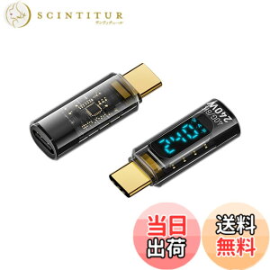 �y���������zYFFSFDC USB4.0 Type C �ϊ��A�_�v�^ LED���b�g�X�N���[���\���y2�Z�b�g�z PD�Ή� 240W�}���[�d 8K@60Hz�f���o�� �I�X-���X �X�}�[�g�`�b�v���� 40Gbps�����f�[�^�]�� OTG usb c �P�[�u���p Ma