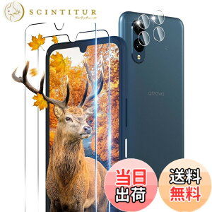 �y���������z�y2+2���Z�b�g�z �p Arrow We2 / F-52E / FCG02 �K���X�t�B���� �A���[�Y We2 �t�B���� + 2�� �J�����ی�t�B���� �y ���{�Ɏq�f�� 9H���x �z �Ή� Arrows We 2 �t�B���� �����K���X �ی�t�B��