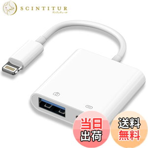 �y���������zTOMPOL�y2024 MFi���K�F�ؕi�ziphone usb �ϊ��A�_�v�^ 2in1 �J�����A�_�v�^ usb ���C�g�j���O �ϊ� �����`�� �o���� �f�[�^/�ʐ^/�r�f�I/�����t�@�C���]�� �}���[�d �ݒ�/����s�v U�f�B