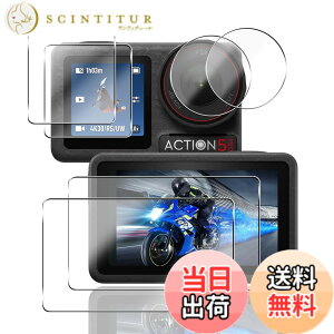 �y���������z�y2+2+2���Z�b�g�z �Ή� DJI Osmo Action 5 Pro �K���X�t�B���� �J���� DJI Action 5 PRO �ی�t�B���� (4��) + �����Y�ی�t�B���� (2��)�y���{���f�ވ��Ɏq���z �p Osmo Action 5 Pro �t�B���� ��