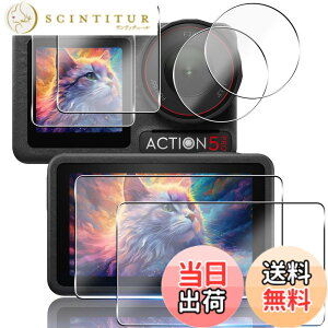 �y���������z�Ή� DJI Osmo Action 5 Pro �K���X�t�B���� ���YAGC ���Ɏq 9H�d�x �S�ʕی� ���E���h�G�b�W���H �p DJI Osmo Action 5Pro �J�����ی�t�B���� �P�[�X �ϏՌ� �����ߗ� �������� �w��h�~ ��