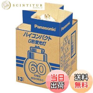 �y���������z�p�i�\�j�b�N �n�C�R���p�N�gG�`�u���� 13W 3�g���`�d���F FGL13EX-L