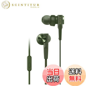 �y���������z�\�j�[ �C���z�� �d�ቹ���f�� MDR-XB55AP : �J�i���^ �����R���E�}�C�N�t�� �O���[�� MDR-XB55AP G