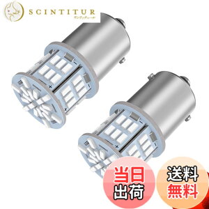 �y���������z�y24V�Ԑ�p�zS25 LED�V���O�� ���b�h ���� G18 BA15s P21W 54�A 3014SMD �g���b�N �f�R�g�� �_���v �o�X ��^�ԗp �o���u �o�b�N�����v �}�[�J�[�� �^�[�����C�g �u���[�L�����v �T�C�h�t