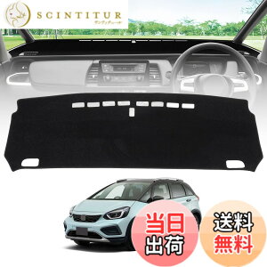 �y���������zVirauto �z���_ �V�^ �t�B�b�g GR�^ �_�b�V���{�[�h�}�b�g GR1 GR2 GR3 GR4 �_�b�V���{�[�h�J�o�[ GR5 GR6 GR7 GR8 �Ԍ^��p�݌v �_�b�V���}�b�g FIT 4��� 2020�N2��-���s ���Ă��΍� �f�荞��