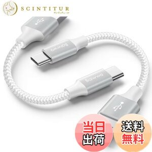 �y���������zUSB Type C �P�[�u�� ���y0.3m 2�{�Z�b�g�zBaiwwa USB-A to USB-C �}���[�d �^�C�vC �P�[�u�� �����f�[�^�]�� iPhone 16 15 Pro Plus�AGalaxy S22 S21 S20 S10 S9 A21�AXperia�ASwitch�AMacBook�AiPad���̑�Android U