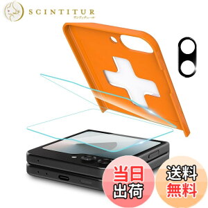 �y���������ziXinQu Galaxy Z Flip 6 �K���X�t�B���� (2����)�{ �J�����t�B���� (1����) �K�C�h�g�t�� �M�����N�V�[ Z Flip 6 �Ή� �t�B���� �d�x9H �ϏՌ� ��U�h�~ �����z�� �C�A�[��