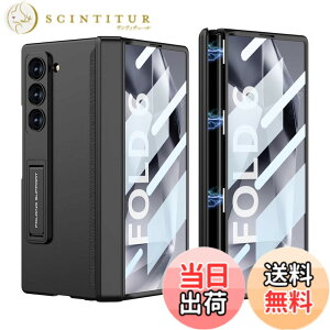 �y���������zGalaxy Z Fold6 �P�[�X �K���X�t�B�����t�� Samsung �M�����N�V�[Z �t�H�[���h6 / SC-55E �p �J�o�[ Uovon �X�}�z�P�[�X ���^ �q���W�ی� �y�� �X�^���h�t�� �S�ʕی� �J���������Y�ی� ��