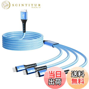 �y���������zUSB Type C �P�[�u�� �}���`�^�C�vc �[�d�R�[�hQC3.0�}�������ϋv4��C�^�C�v�����[�d iPhone 16 15 Pro Max Galaxy S24/S23 / Note/Nintendo Switch i0S Android ��USB-C�@��Ή� 1.2M-�X�J�C�u���[