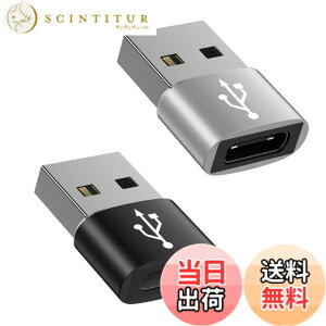�y���������zUSB Type-C �ϊ��A�_�v�^ USB �^�C�vC �i���X�j To USB 2.0�i�I�X�j �ϊ� [ QC3.0 �}���[�d�E�����f�[�^�]������] Windows 10 / Mac OS MacBook iPad Pro iPhone 13/12/11 Pro Max�ȂǂɑΉ� (2�Z�b�g�E �u