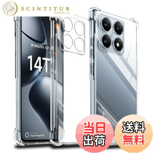 �y���������z�Ή� Xiaomi 14T Pro �P�[�X Xiaomi 14T Pro �N���A �P�[�X ���񂵂�t�@�~���[�X�}�z �J�o�[ TPU �ی�P�[�X �J�o�[�w�� �V�F�� �N�o�[ �\�t�g �����V�F�� ���v���e�N�^�[ SENXLL-14TPro1T