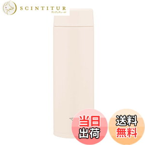 �y���������z�ۈ� ���� 480ml �y�i�������ۈ�̒�ԃ}�O�z �H��@�Ή� �V�[�����X���� �􂤓_��2�_�̂� �R���p�N�g �ۉ��E�ۗ� �X�N�����[ �T���Z�b�g�x�[�W�� SU-AA48-CP