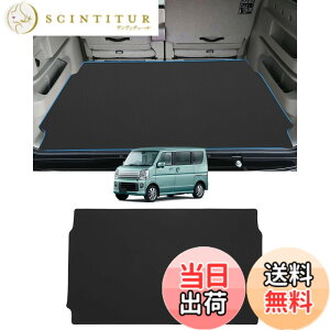 �y���������zMixsuper �X�Y�L �G�u���C���S�� da17w ���Q�b�W�}�b�g 2D �g�����N�}�b�g every wagon�ɓK�p ���Q�b�W�g���C �׎��}�b�g �h�� 2015�N2��-���s �G�u���C �p�[�c PVC����~�ߑf�� �������[ 