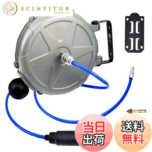 �y���������zCXCESNS �G�A�z�[�X���[�� 10m �������掮 ���������グ �u���P�b�g�t �V�݂莮 �Ǌ|�� 180°��]�\ �G�A�z�[�X�O�a��8mmx���a5mm �I�[�g�������ݎ� ��C���H��