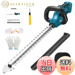 �y���������zElikliv �w�b�W�g���}�[ �[�d�� ����g���}�[ ���_�o���J�� �K�[�f���g���}�[ �R�[�h���X ������510mm �_�u���u���[�h ���_���� �}�؂� �_�� ���荞�݋@ ��؃o���J�� ������@ ��