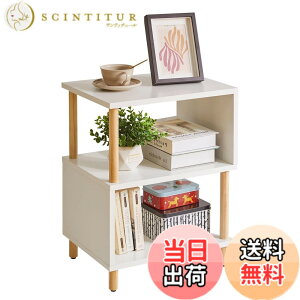 �y���������zAibiju S�� ���b�N �I�[�v���V�F���t ������ ��40x���s30x����50.5cm �I�[�v�����b�N �T�C�h�e�[�u�� 3�i �ؖڒ� �i�C�g�e�[�u�� ������� ��/�؂̐F YD-TM152W
