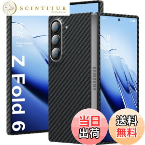 �y���������zSamsung Galaxy Z Fold 6�Ή��A���~�h�@�ۃP�[�X memumi �ɔ��f�U�C�� �ϏՌ��ی�J�o�[ 1500D�A���~�h�@�� ���C�����X�[�d�Ή�