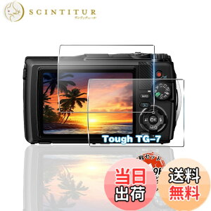 �y���������z�p OM SYSTEM Tough TG-7 / TG-6 �K���X�t�B���� 2�� �y���YAGC���Ɏq�f�ށz �p OM SYSTEM Tough TG-7 �t�B���� �S�ʕی� �p Tough TG-7 / TG-6 �ی�t�B���� �ϏՌ� �d�x9H �p Tough TG-7 �t�� �K���X �t