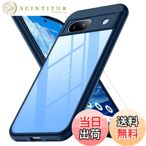 �y���������zGoogle Pixel 8a �P�[�X �u���[ ���ϖh�~ �O�[�O���s�N�Z��8a �P�[�X �ϏՌ� �K���X�t�C�����ی�t�� �w��h�~ �����h�~ �ϋv�� �X�g���b�v�z�[���t ���^ �y�� �\�t�g�J�o�[ ���C��