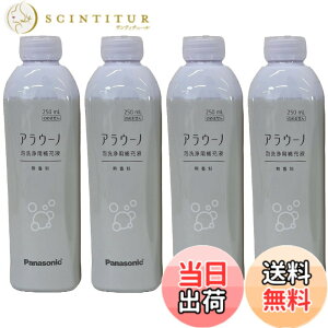 �y���������z�p�i�\�j�b�N �����i �A���E�[�m �A����[�t ����Ȃ��i4�{�jCH399K