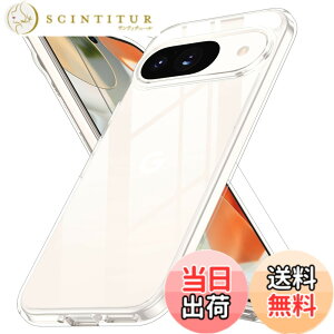 �y���������zGoogle Pixel 9 �p �P�[�X Pixel 9 Pro �P�[�X �N���A �K���X�t�C�����ی�t�� ���ϖh�~ �O�[�O���s�N�Z��9/9pro �ϏՌ� �w��h�~ �����h�~ �ϋv�� �X�g���b�v�z�[���t�� ���^ �y�� �\�t