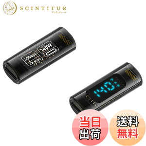 �y���������zMUXER USB C ���X ���X ���p �A�_�v�^�A�o�̓X�N���[���\���APD140W�����[�d�A40Gbps USB4�����f�[�^�]���A8K 60Hz HD�f���M���`���AUSB C ���� �P�[�u�� �A�_�v�^�A�^�C�vc �����AType-c�C��