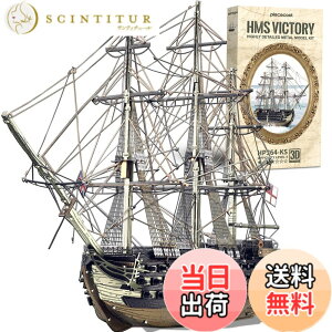 �y���������zPiececool (�s�[�X�N�[��) ���̃p�Y�� ������ ���B�N�g���[�� �C�M���X�C�R��104��1������ 3d�p�Y�� �g�ݗ��ĕK�v �ڒ��ܕs�v ��Փx4�� ������ ��l���� �R���N�V����